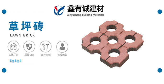 重視每一個(gè)細(xì)節(jié)，讓客戶(hù)無(wú)后顧之憂(yōu)